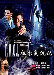 在线观看a网站